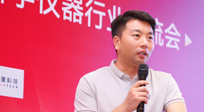 精密檢測(cè)方案亮相荊楚，濟(jì)南中科電子獲行業(yè)矚目