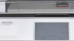 材料滑不滑？用數(shù)據(jù)說(shuō)話(huà)，摩擦系數(shù)儀來(lái)把關(guān)！